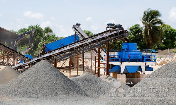 機(jī)制砂生產(chǎn) 機(jī)制砂生產(chǎn)